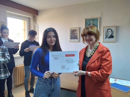 Selçuk Üniversitesi Rus Dili ve Edebiyatı Bölümünde Öğrenci Sempozyumu